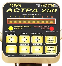 Металлоискатель Астра - 250 Город Нефтекамск